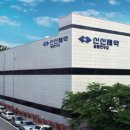 신신푸드