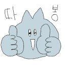 한우돈숯불구이 이미지