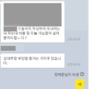 훈앤훈법무사합동사무소 이미지