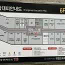 라마다 서울 신도림 호텔6층 이미지