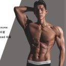 HGYM 2호점 네이버블로그