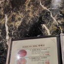 본갈비 - 유성구 관들2길 13 | 본갈비