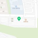 진주중부농협로컬푸드3호 이미지