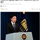 이재명 대통령의 국정운영은 하나하나 다 납득이 갑니다. 이미지