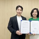 에코환경 이미지