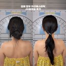 뚜레쥬르장유팔판마을점 | 김해 장유 관동동 팔판마을 JH 윤곽관리 후기