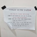 하루사진관