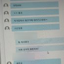 나폴리도시락 이미지