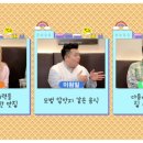 석문어 이미지