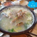 한일수육칼국수