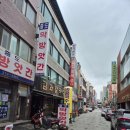 대전역 | 대전역 김화칼국수 후기 칼국수 수육 출장 아침 혼밥 맛집