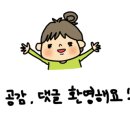 연세신경과의원 - 서초구 서초중앙로 39 | 연세신경과의원