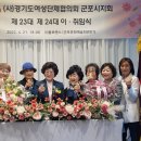 군포 21 군포시민신문