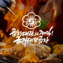 번영2로 이미지