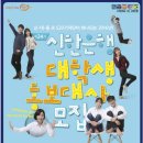 친구야 한잔하자 이미지