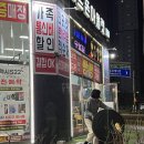 거북시장약국 이미지