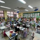 역북초등학교 이미지