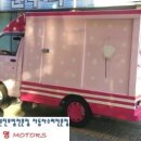 이서카센타 이미지