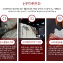 담락참치일잔 이미지