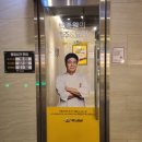 더본푸드 이미지
