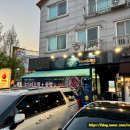 미사나이스한방병원 | 하남 코다리맛집 아빠찜 본점 미사 점심 메뉴 추천