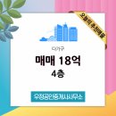 남구-003 이미지