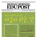 브레인플러스수학학원 네이버블로그