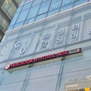 논현77 | 강남 신논현 하이디라오 서초점 웨이팅, 주차, 메뉴 후기