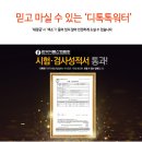 따라가기PC방 이미지