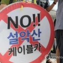 한국종합카 네이버블로그