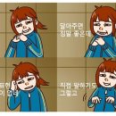 미스터 오(Mr.OH) 이미지