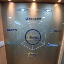 굿모닝보청기 강동센터 이미지