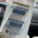 마두사랑약국 이미지