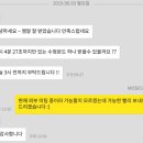 마이엠알 네이버블로그