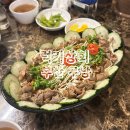 2피자1치킨상회부산북구점 | 럭키상회 부산 북구 구포 술집 추천 후기