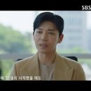 굿굿 이미지