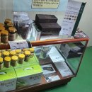 참좋은농장 이미지