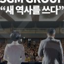 주식회사 퍼시픽코리아