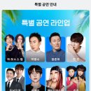 조남유치원 | 부산 무도런 후기, 기절을 동반한...