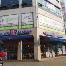 우리케어 안마원 이미지