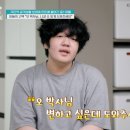금쪽 이미지