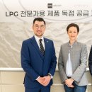 엘피산업 이미지