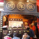 예원화원&예원 이미지