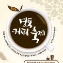 바른식문화개발원 이미지