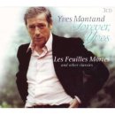 Les Feuilles Mortes(枯葉) / Yves Montand(이브 몽땅) 이미지
