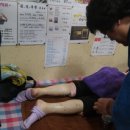 미소가득한의원 이미지