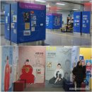 지하철역사 (용문역) 이미지