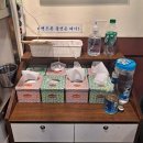 325세겹살 이미지