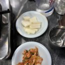 여의도 부대찌개 티스토리