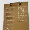 보코이 이미지